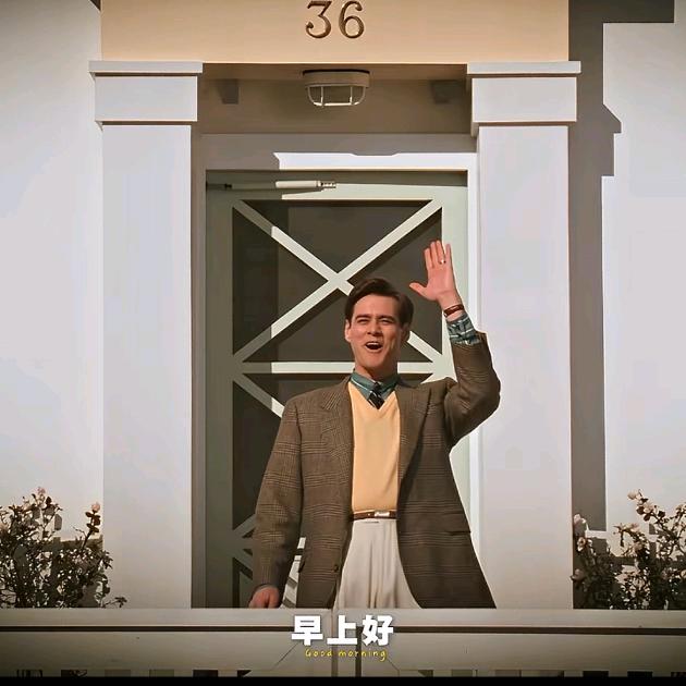 妙哇哇哇哇哇
