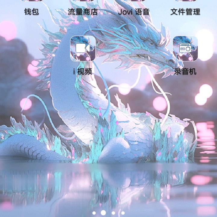 葉