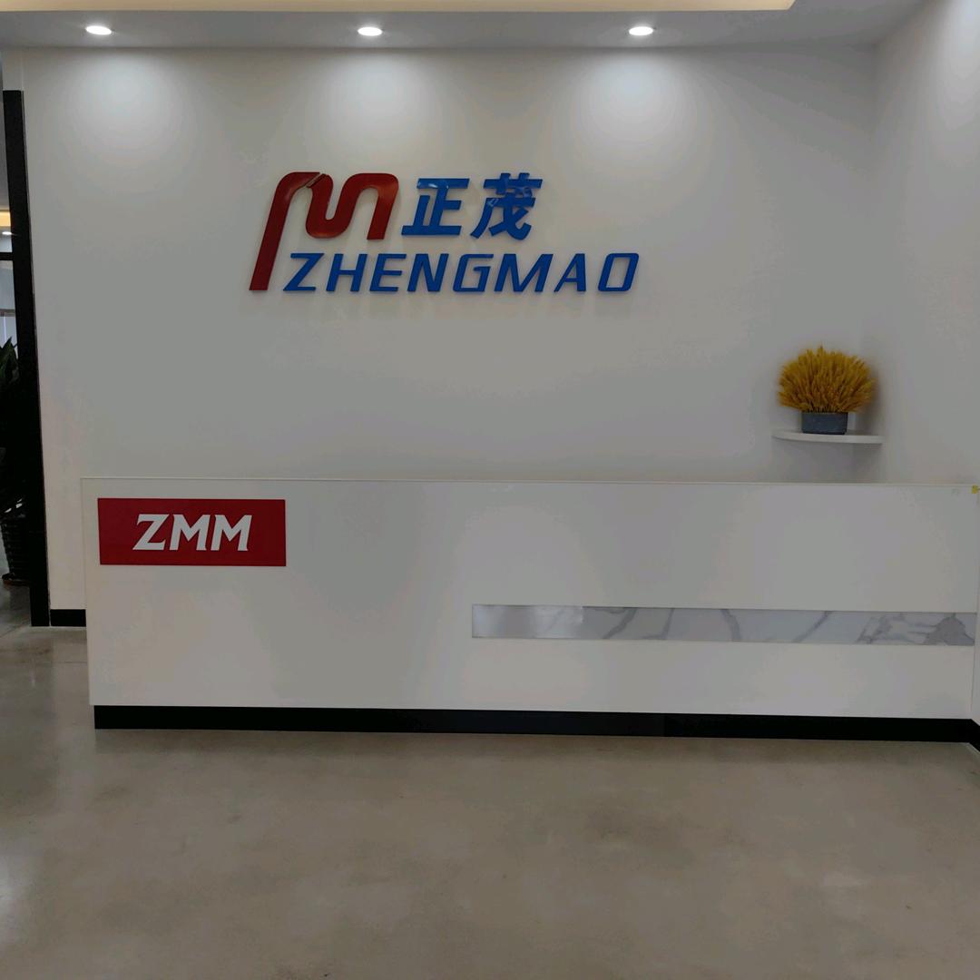 正茂机械-蓝富茂