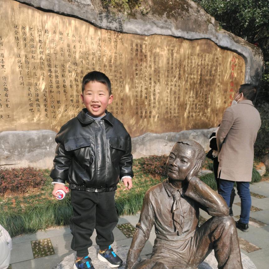 龙行天下，耶