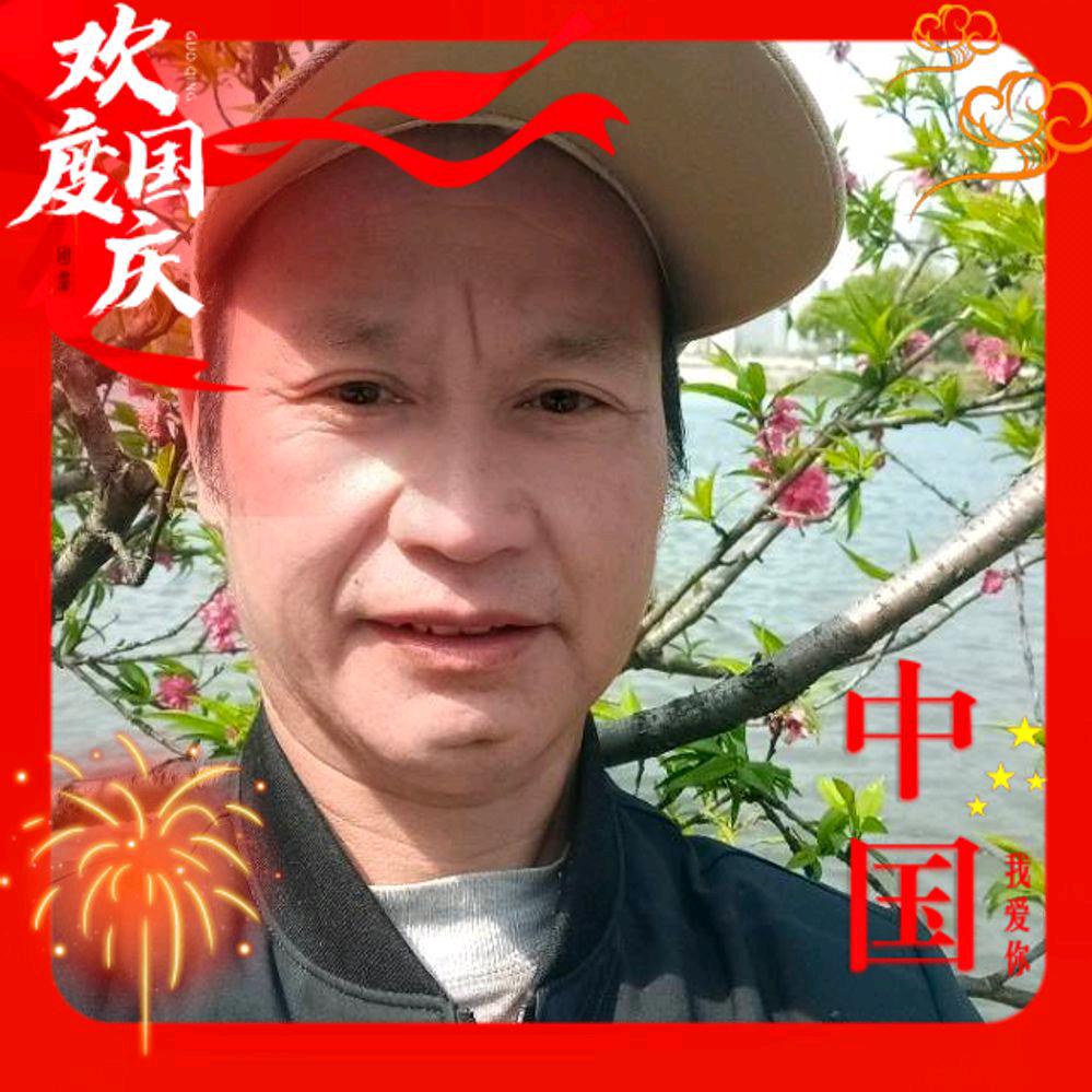 顺遂年华