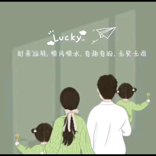 ♥家有二宝(禁私聊)