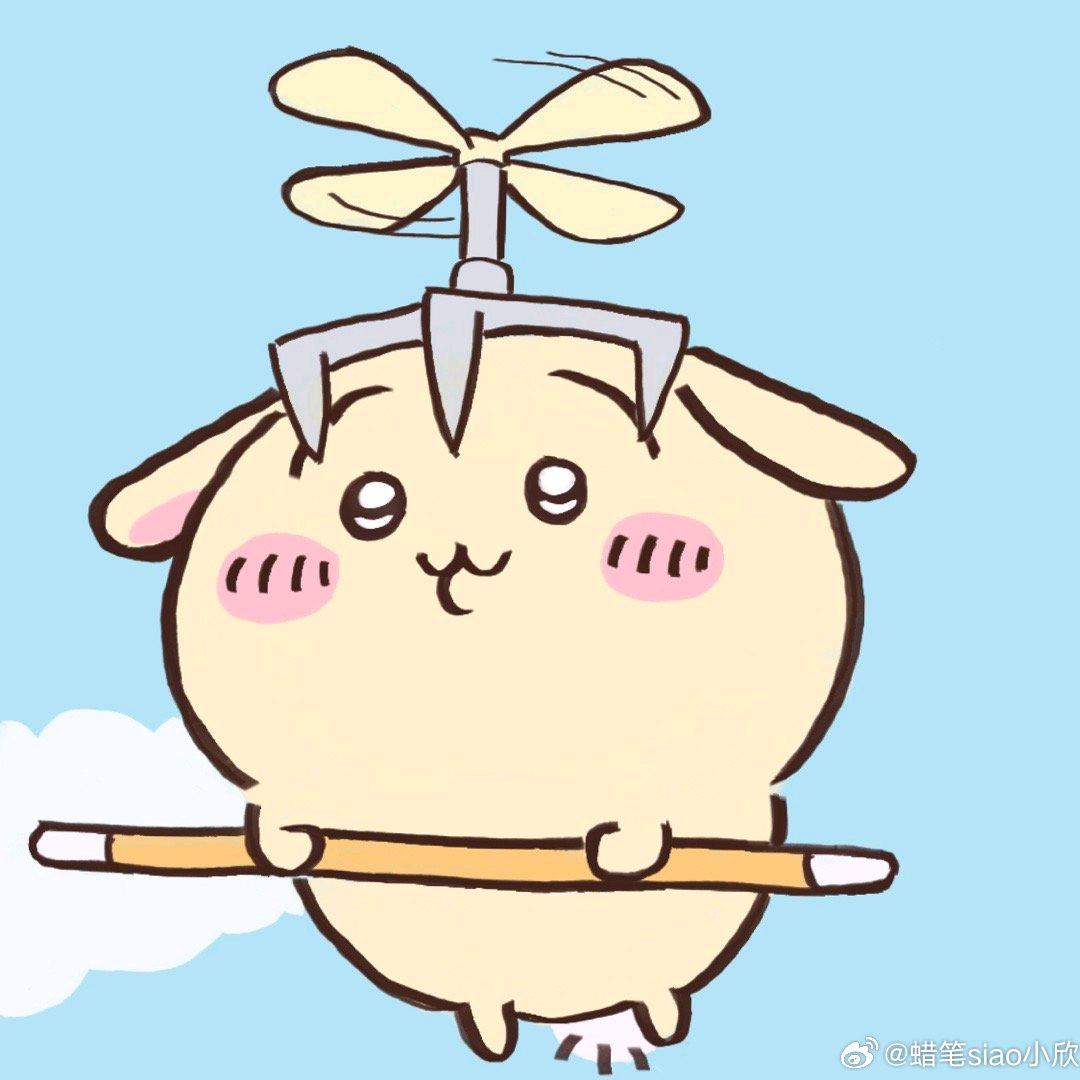轻轻放一个头像