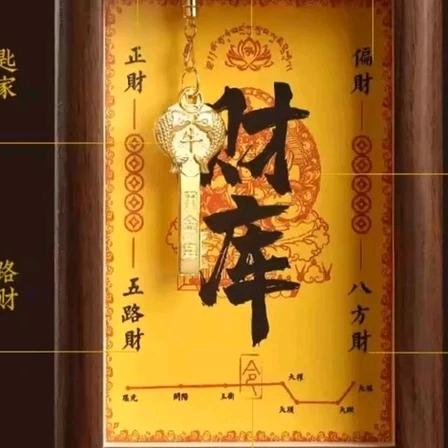 怎么开心怎么过