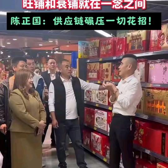 小锁帝头像