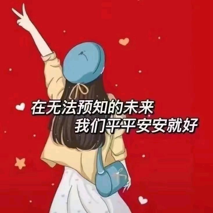 琴琴