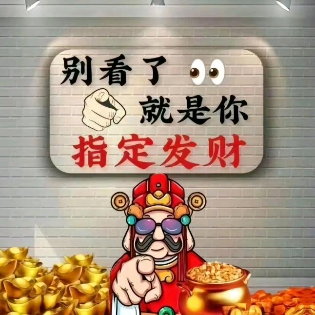 好想过肥粘