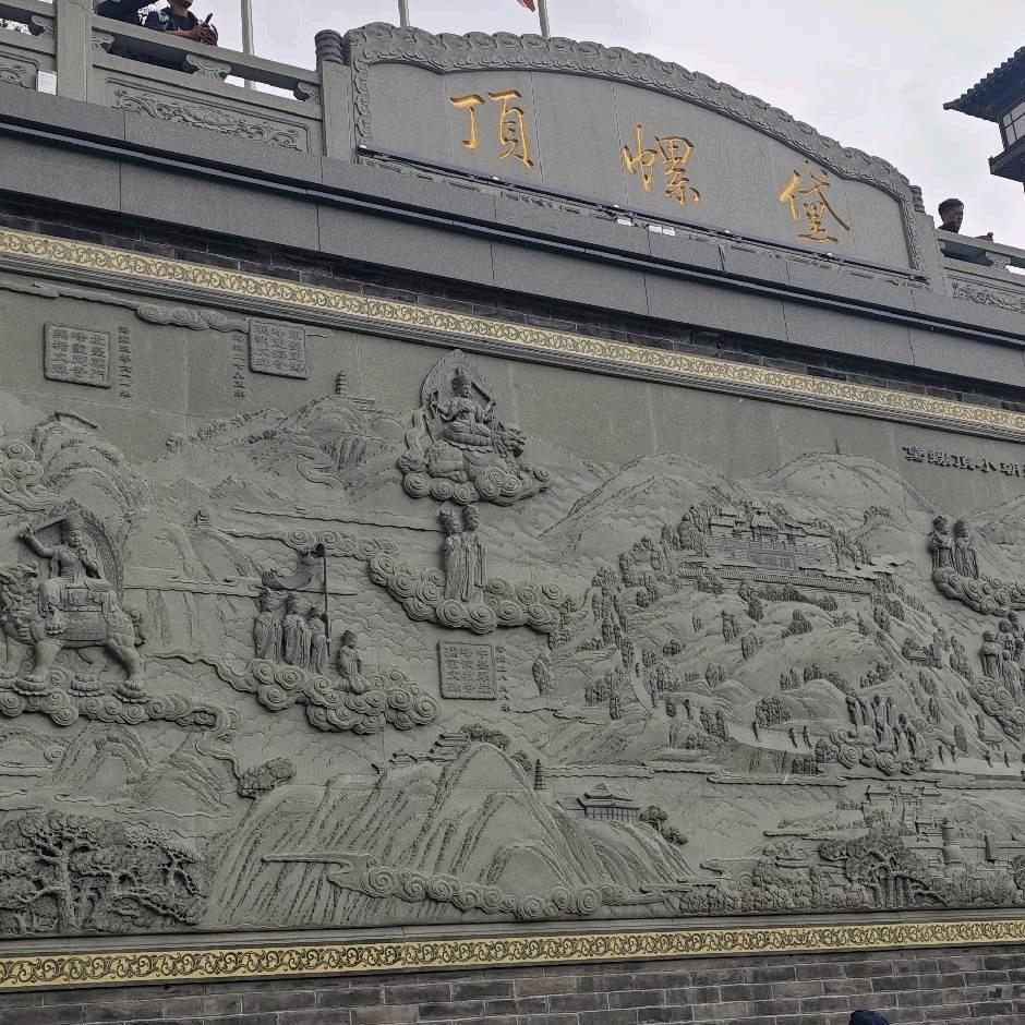 神秘人🐒🐒🐒，