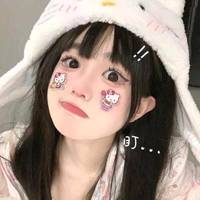 都一样吧