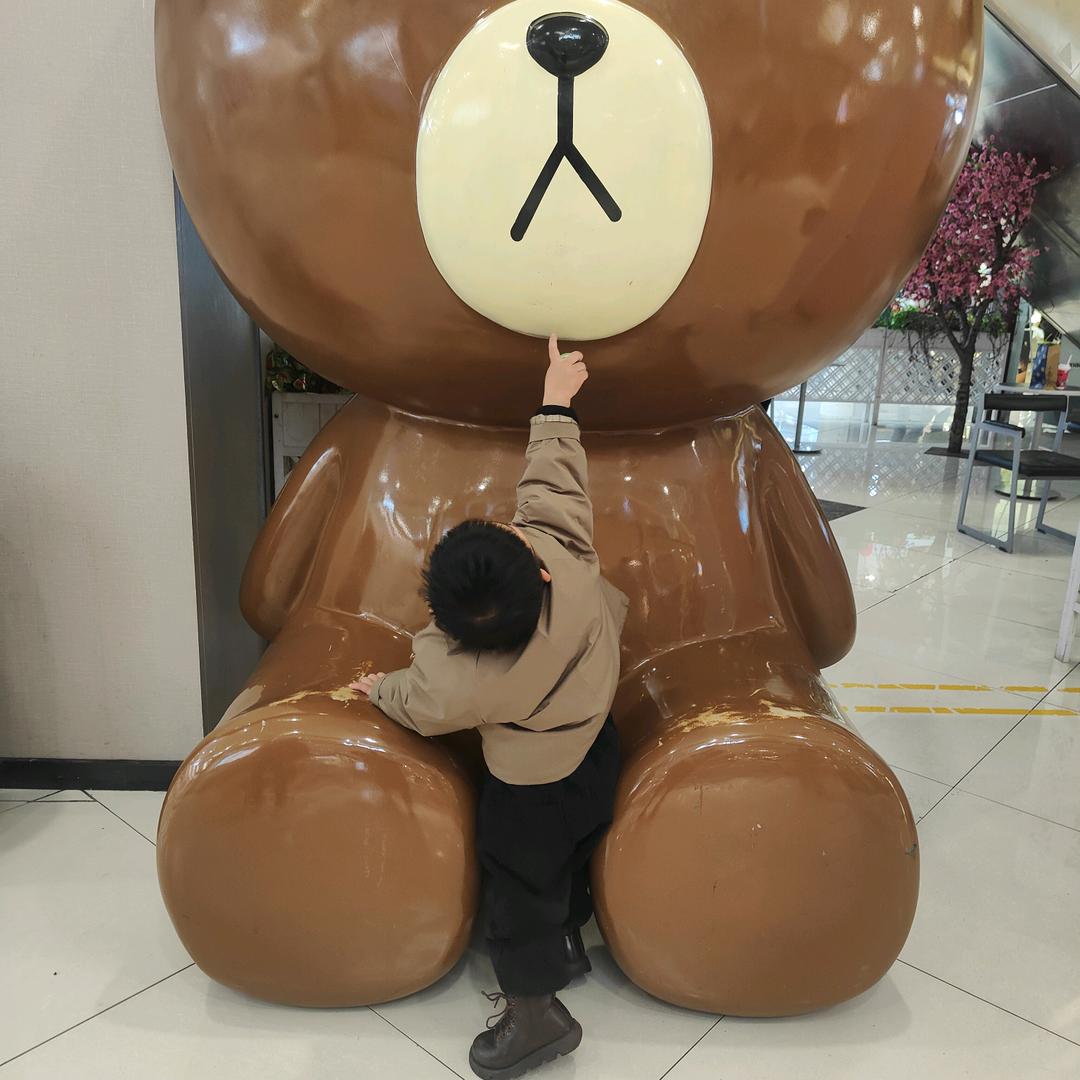 一只发财💰