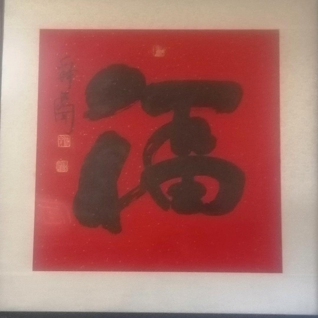 LIYUANXI9999
