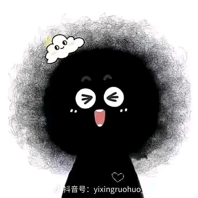 不呆不萌不可爱