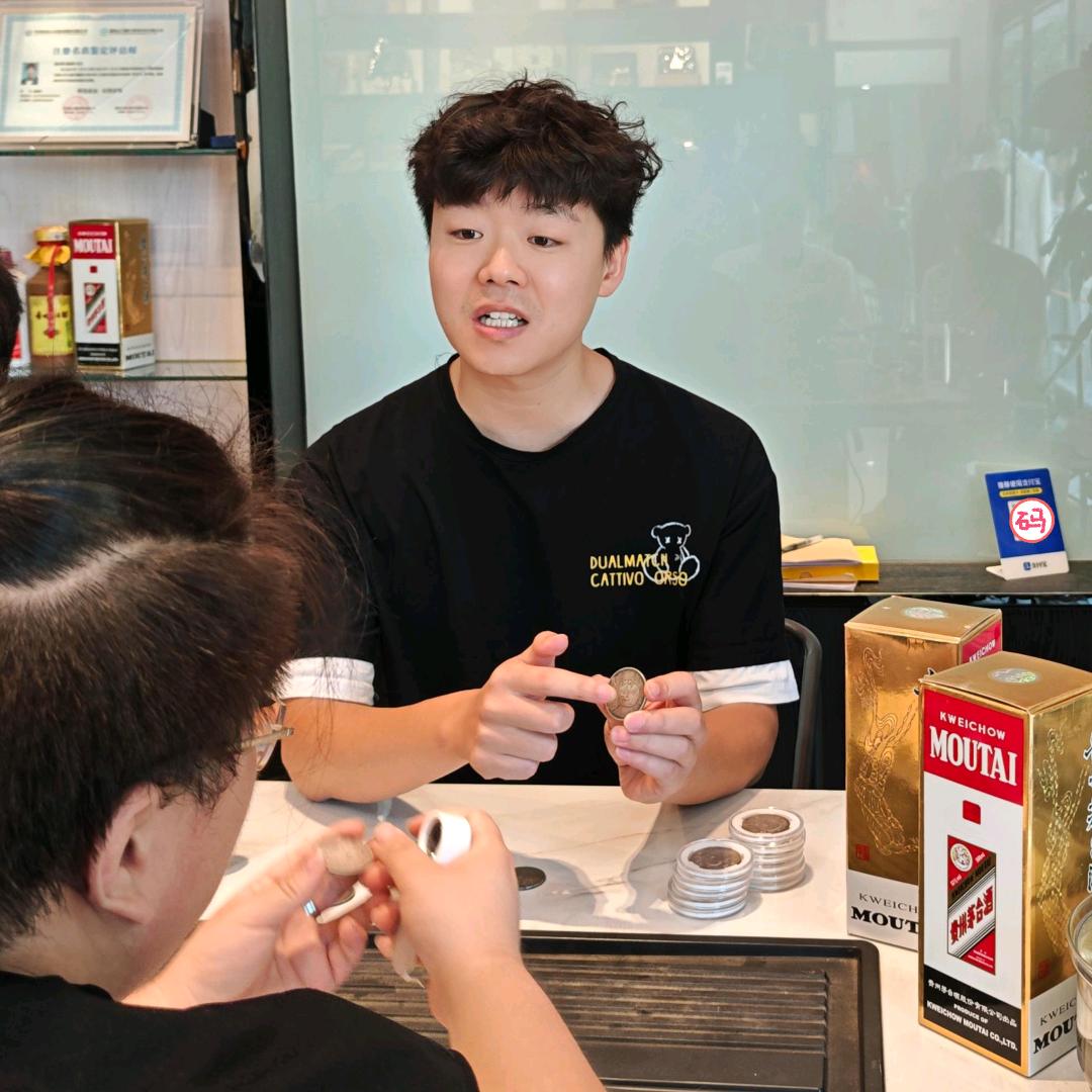 小吴银元实战收徒
