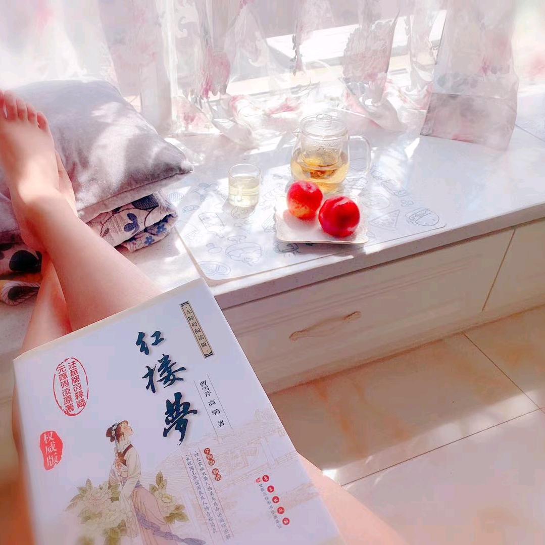 安宝和来福