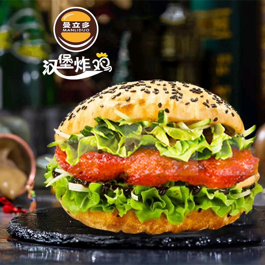 水磨沟区鸿泰路鑫曼立多餐饮店
