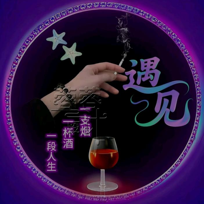 💕ℒℴ往事清零ℯۣۖ¹³¹⁴