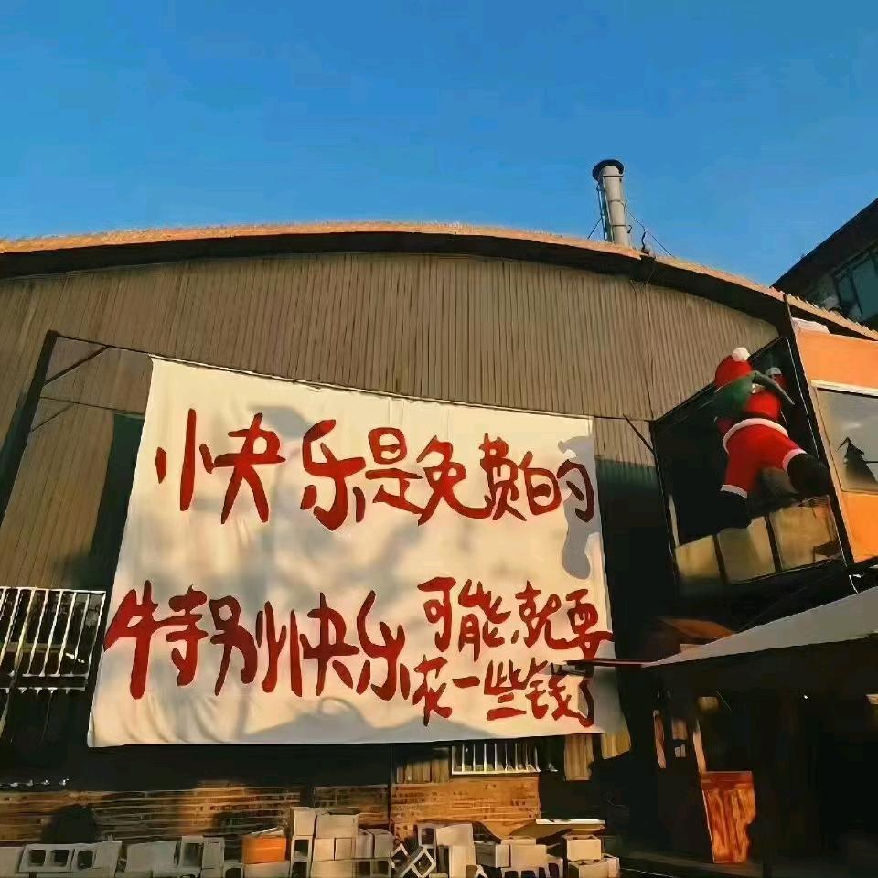 小志