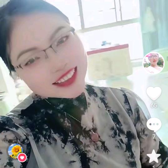 爱到永远💖里有你