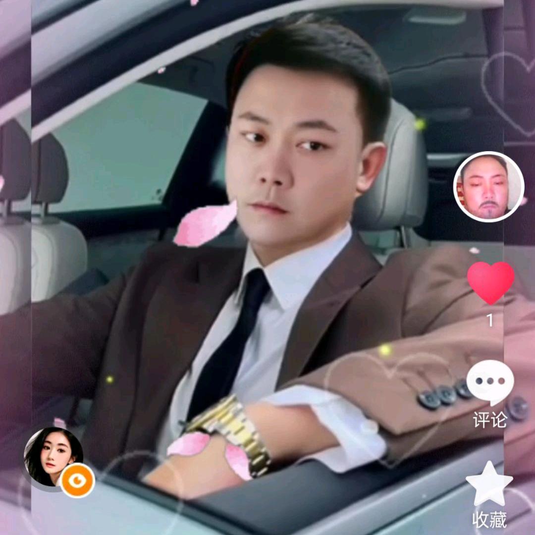 ☞好运不段：兵哥