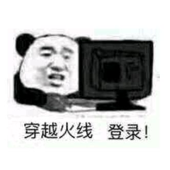 cf鸡毛