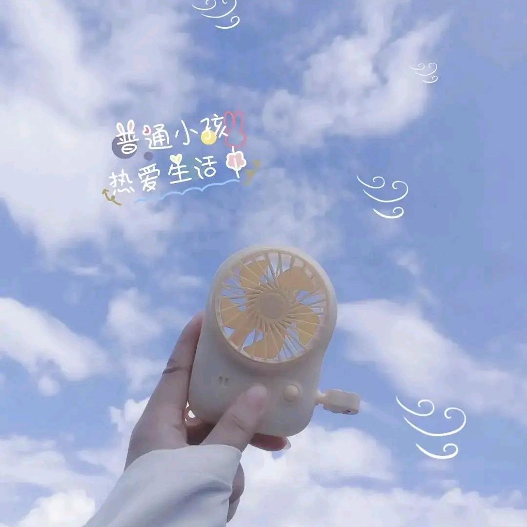 @ 安沫³