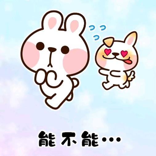 🌈ᵍ.ᵍ🌈