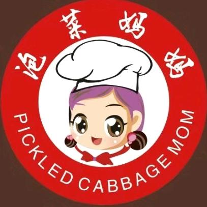 泡菜妈妈浦南店