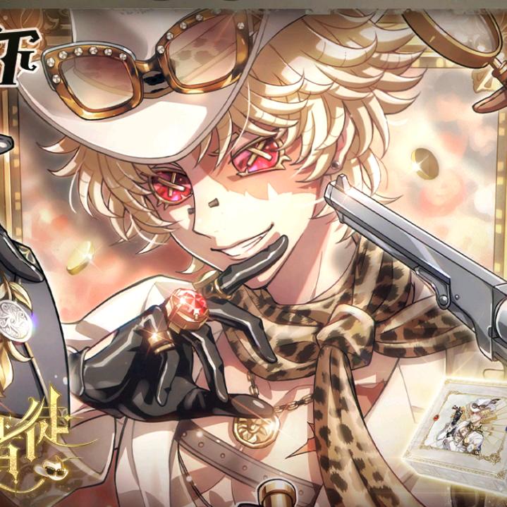 伊索卡尔🍦🍜