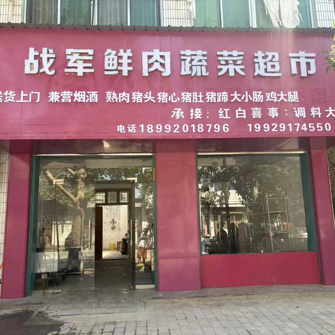 往后余生顺其自然