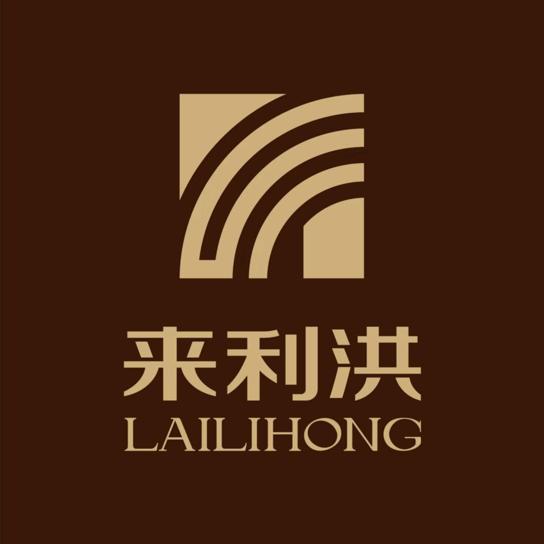 来利洪糕点旗舰店