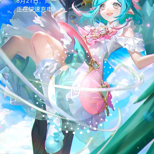 🌸谢