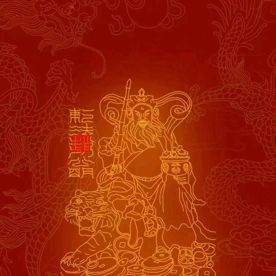 非诚勿扰！