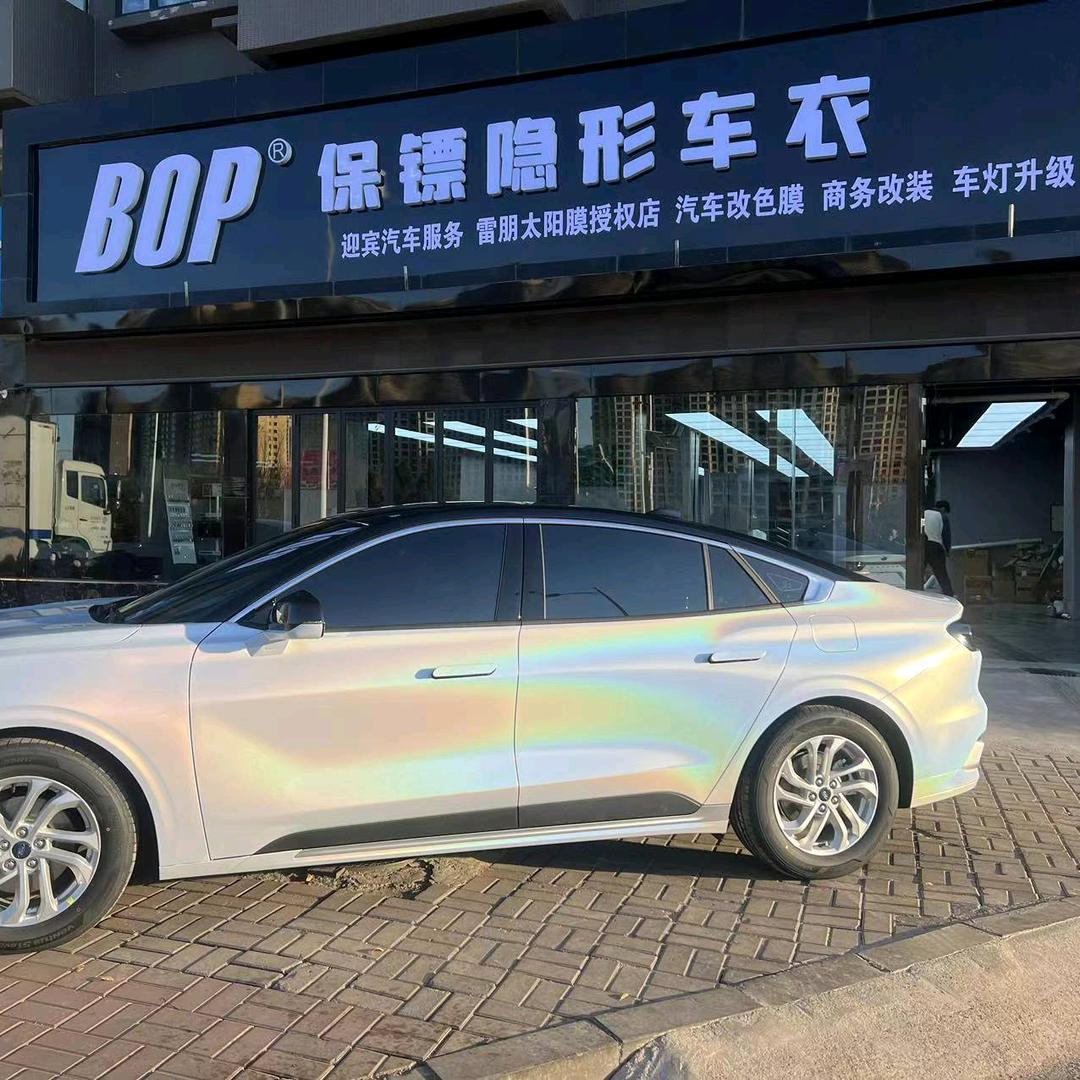 BOP保镖古交迎宾贴膜店
