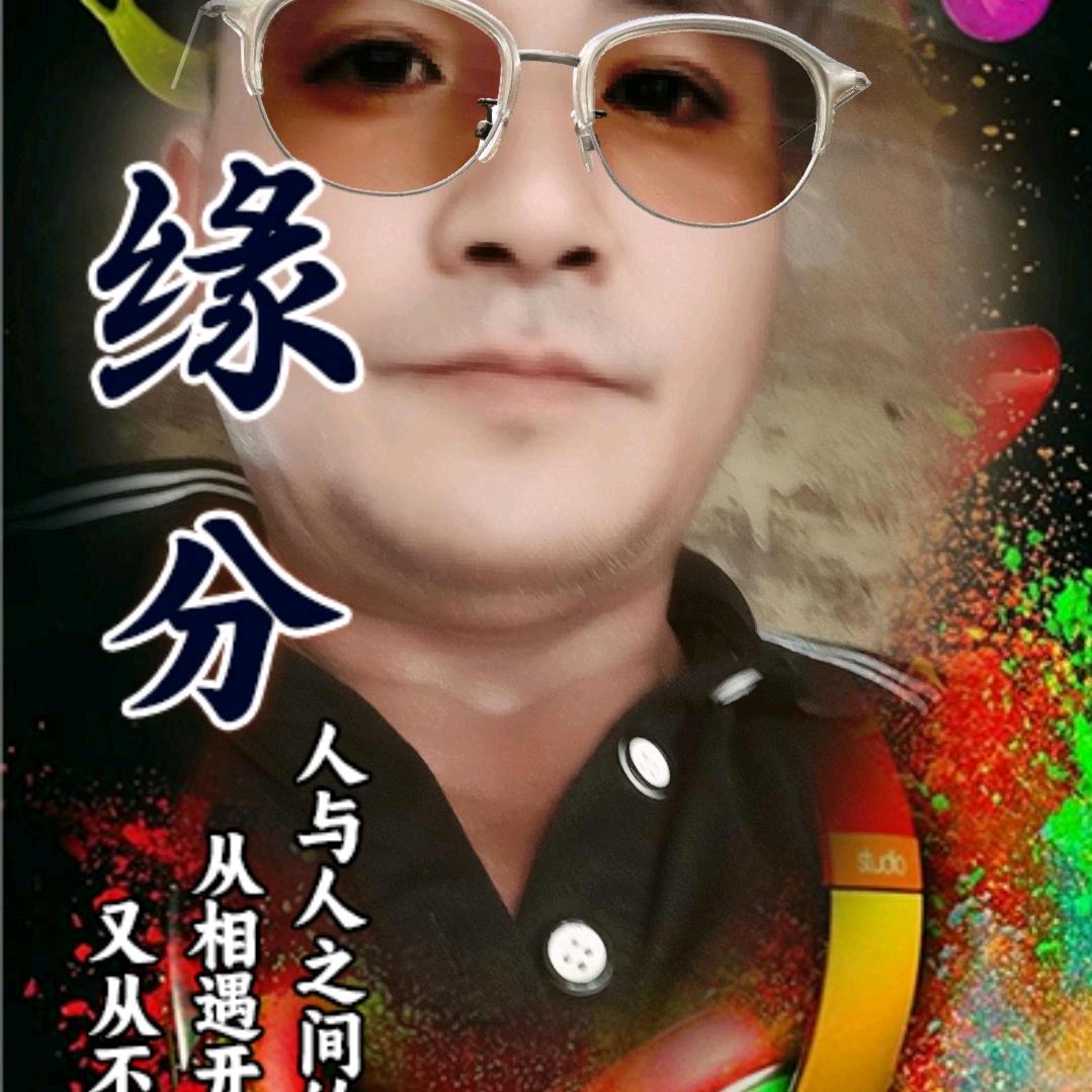 打工人在中山