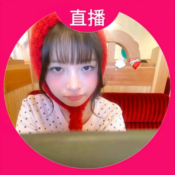 凛冬