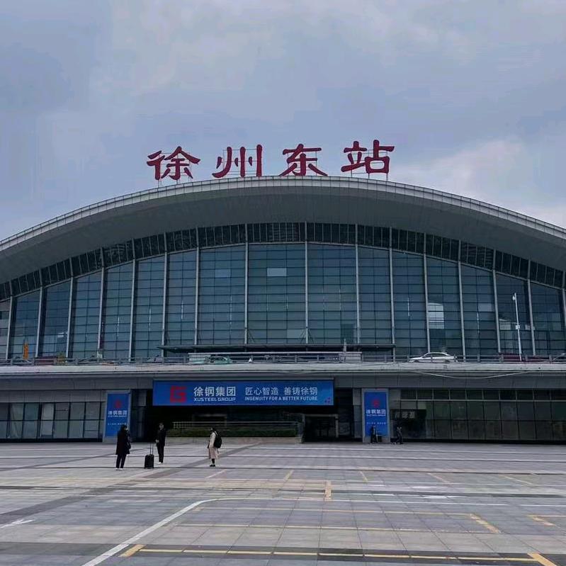 徐州睢宁长途大巴车