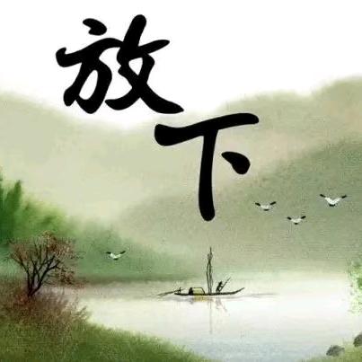 壹生☞输赢&全靠拼*^O^*