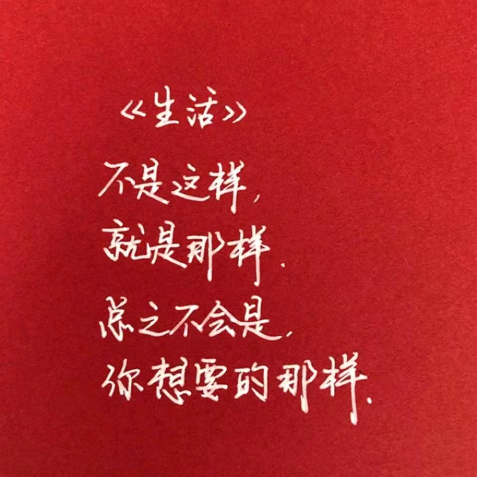 稥