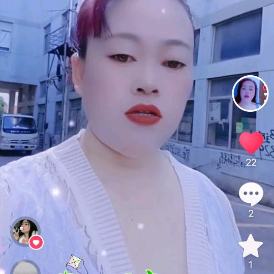 鲁小妹