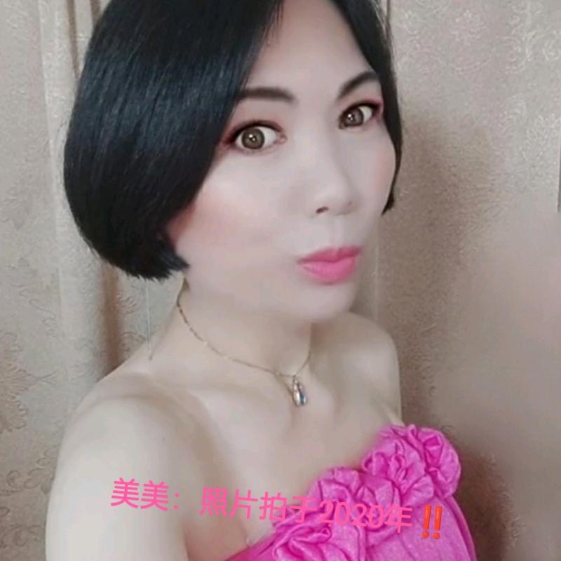 美美时尚穿搭 (潮流女装)