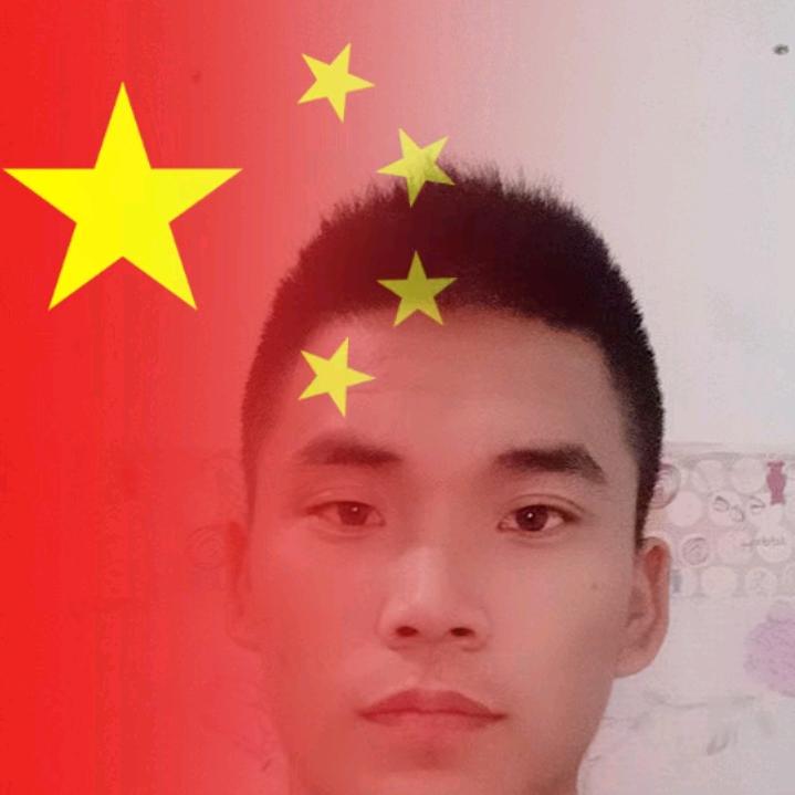 光
