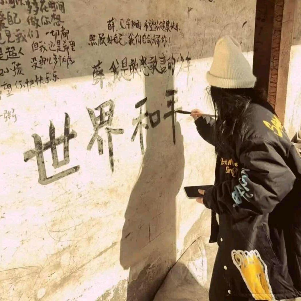 不吃香菜#️⃣
