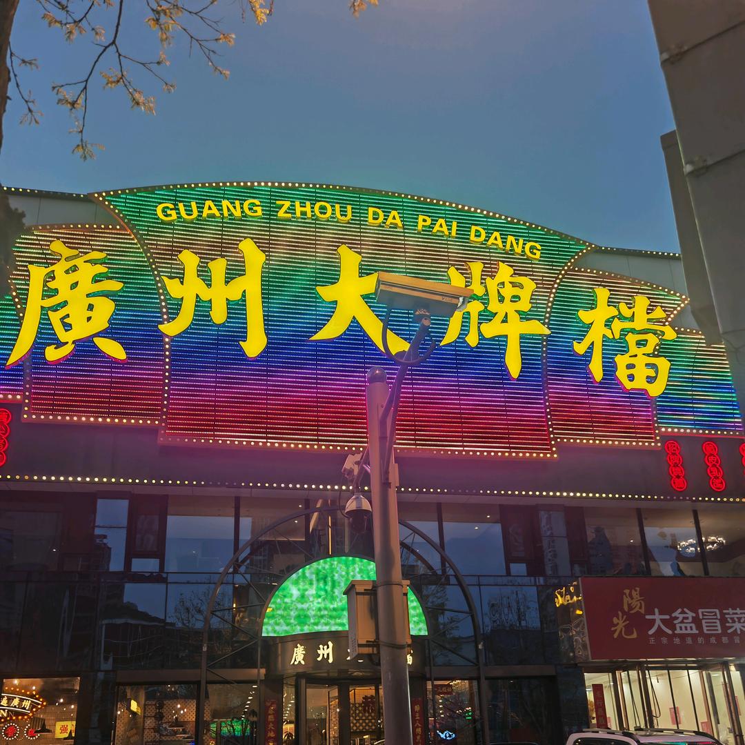 门窗工作站生产厂家