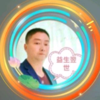🔥益生翌世