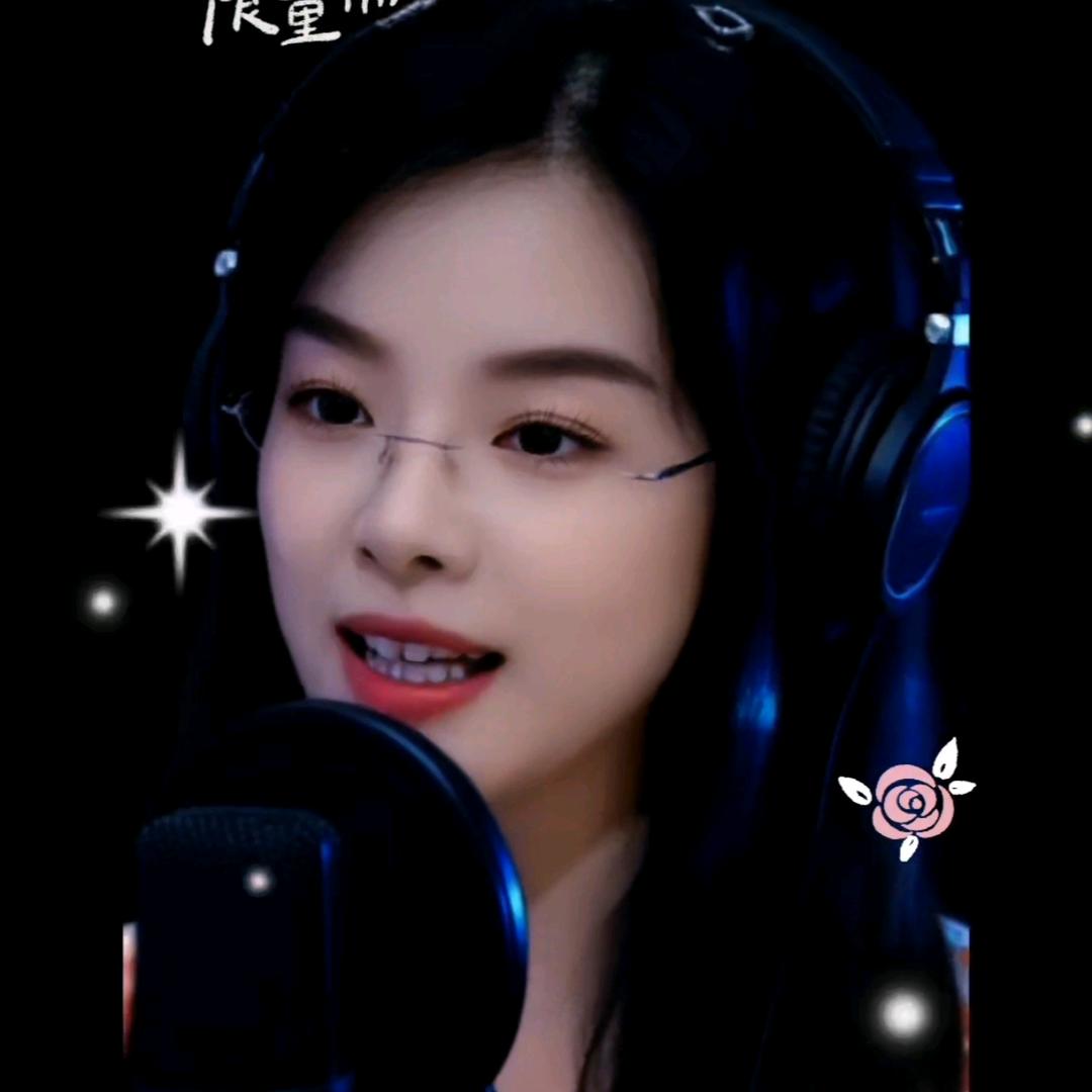 💞华华宝贝🎤20:16