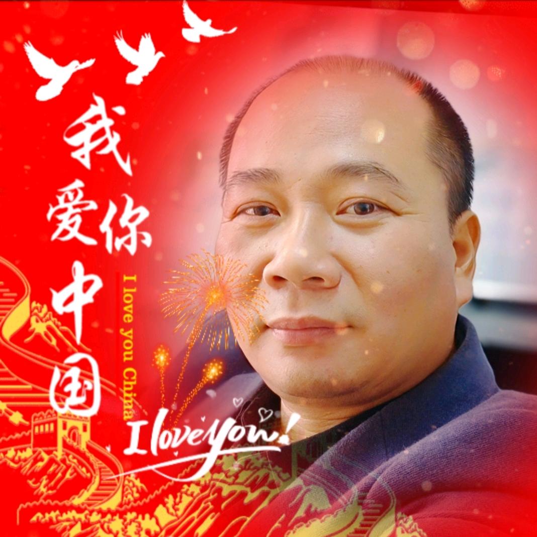 缘来是你