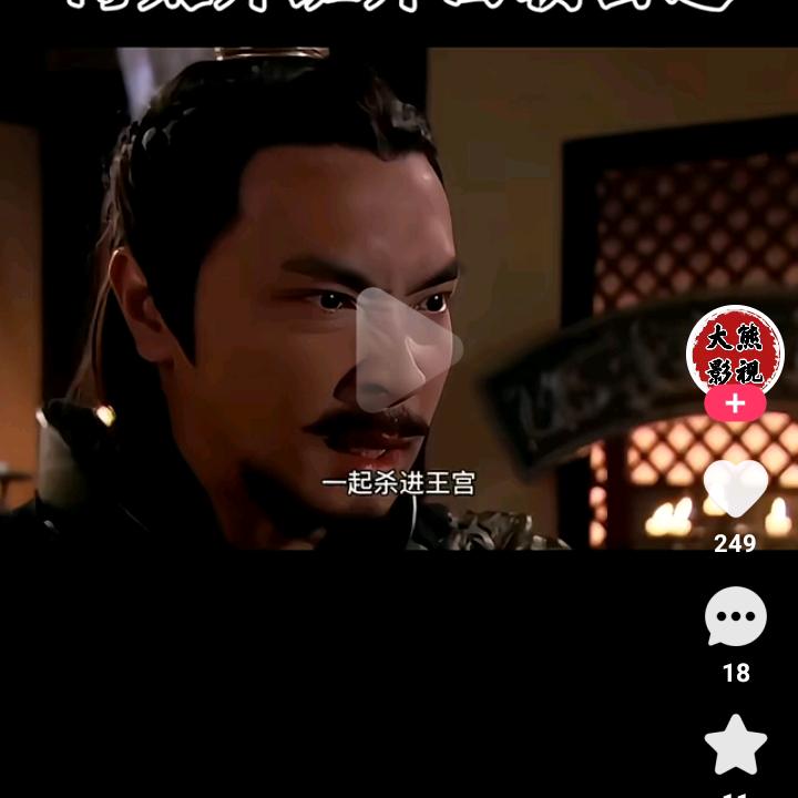 小学三年级就毕业的大哥