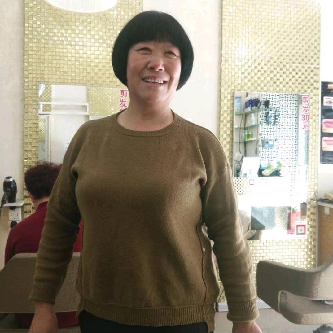家和万事