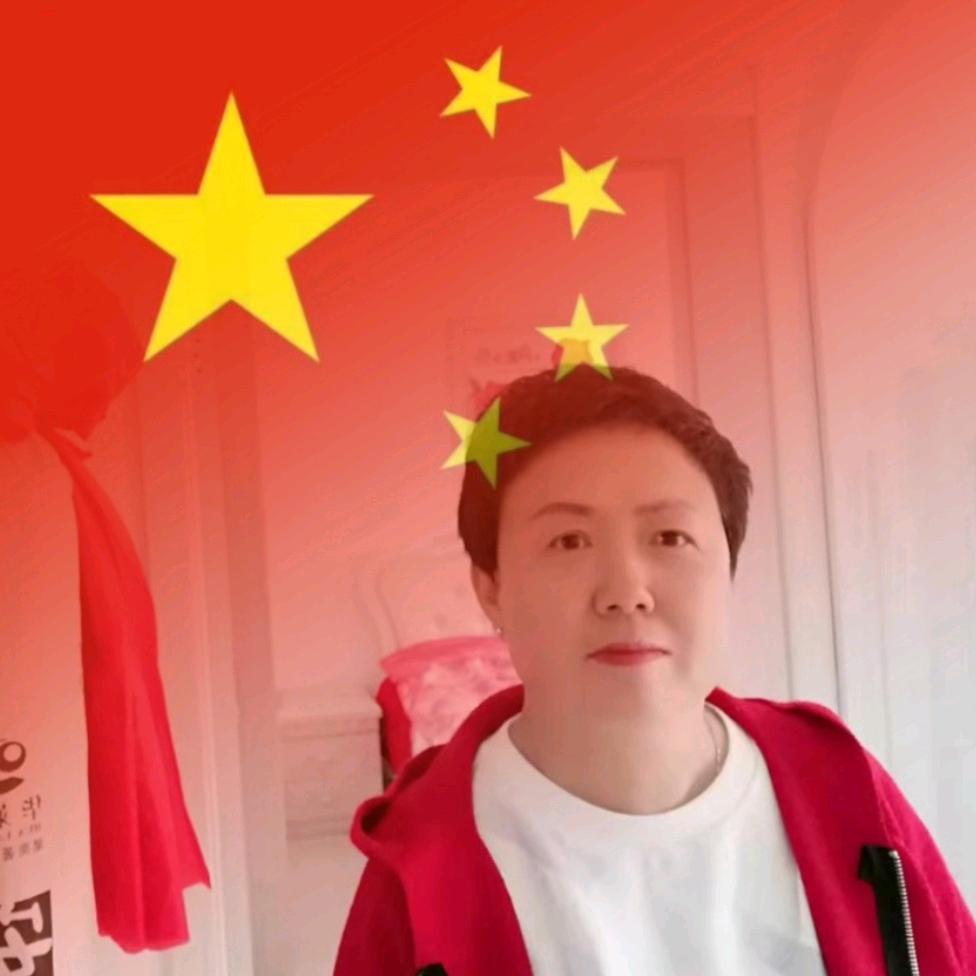 紫气东来