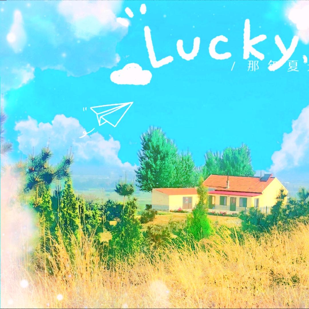 伟农达生态食品生活坊